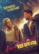 鲁一鲁在线视频